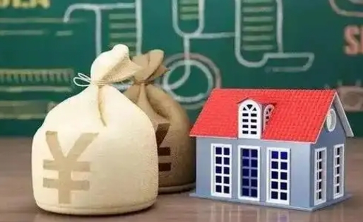 安顺公积金黄牛提取一般几个点（公积金黄牛提取手续费）